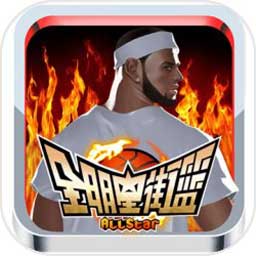 新奥门特免费资料大全