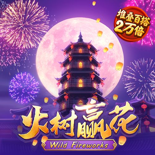 小鸟体育官网入口手机版