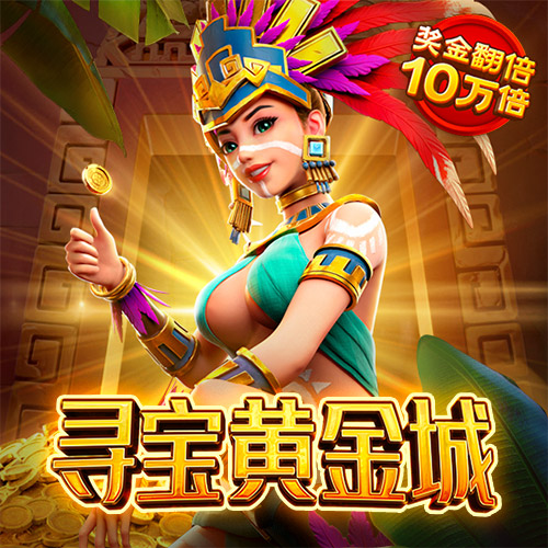 欧亿体育官网app
