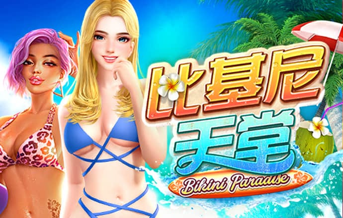 金沙集团app最新版下载
