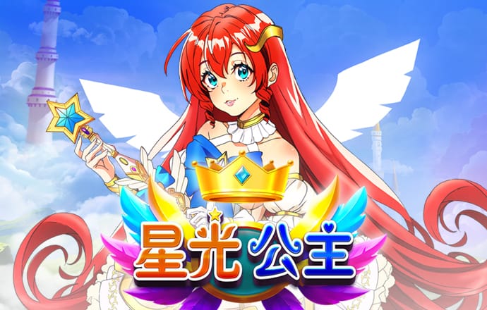 yy易游体育全站app下载安装