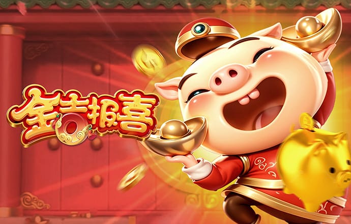 开云在线登录