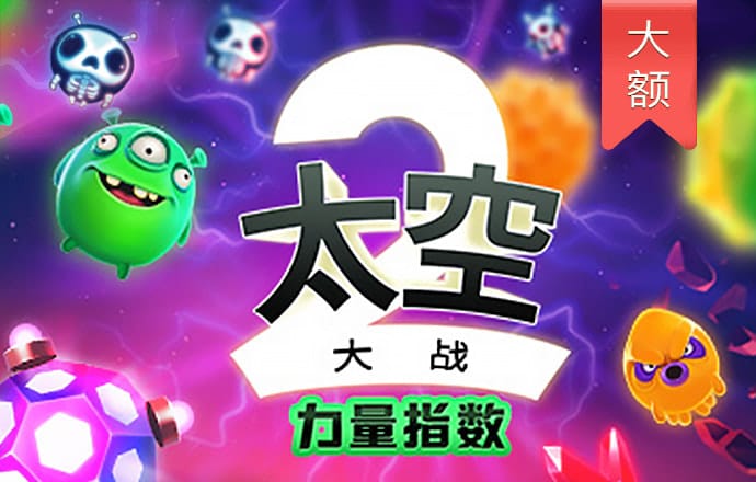 石璐伊