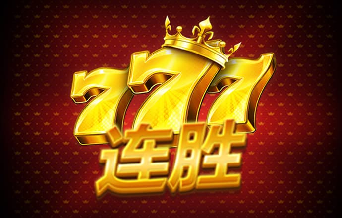 天下彩(9944)天下彩图文资讯蠃更多