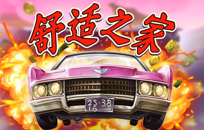 595cc开元官网下载了