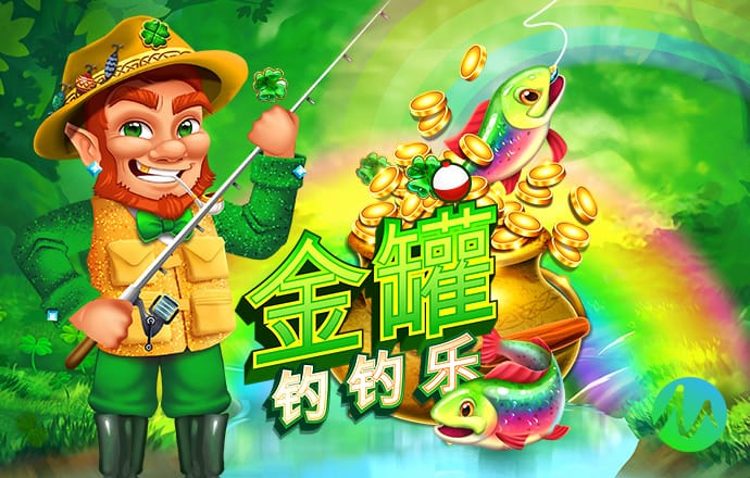 新莆京游戏大厅官方入口