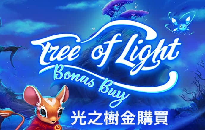 im电竞官网登录入口